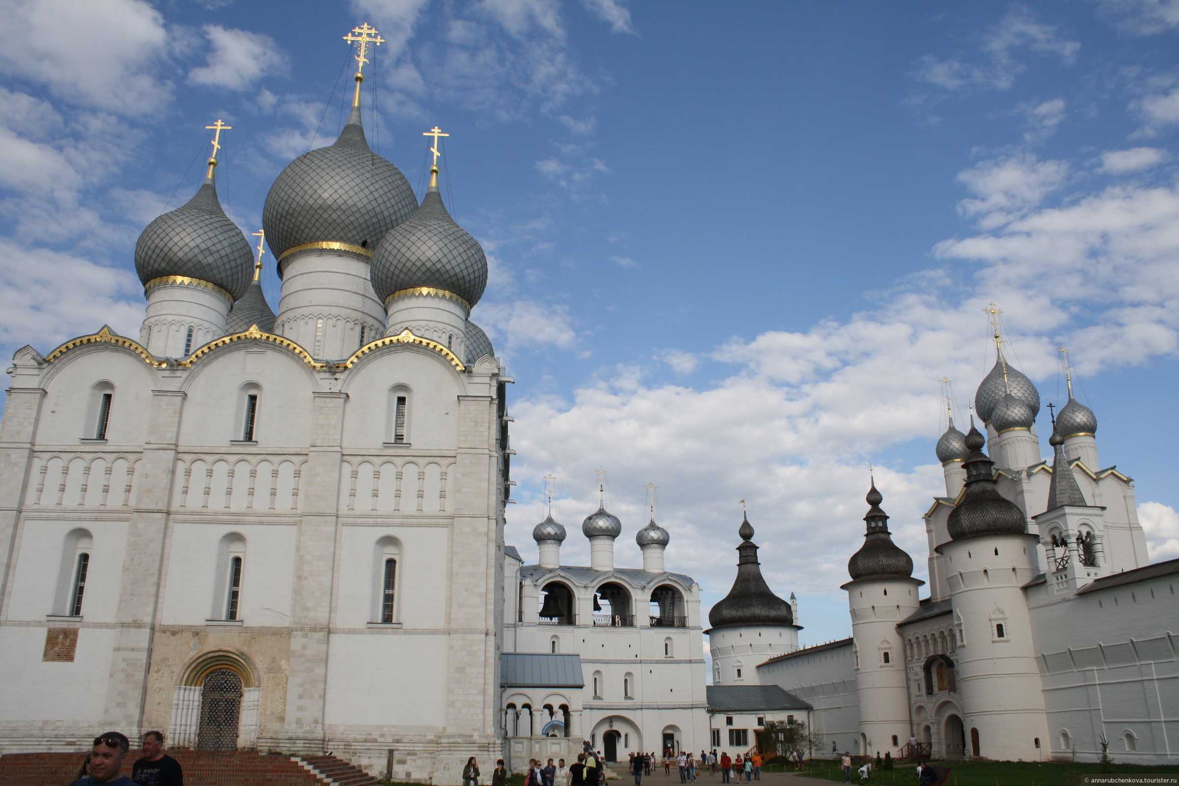 Велик ростов. Ростов Великий памятники культуры. Ростов Великий достопримечательности памятники. Ростов Великий. Город Былинный. Ростов Ярославль.