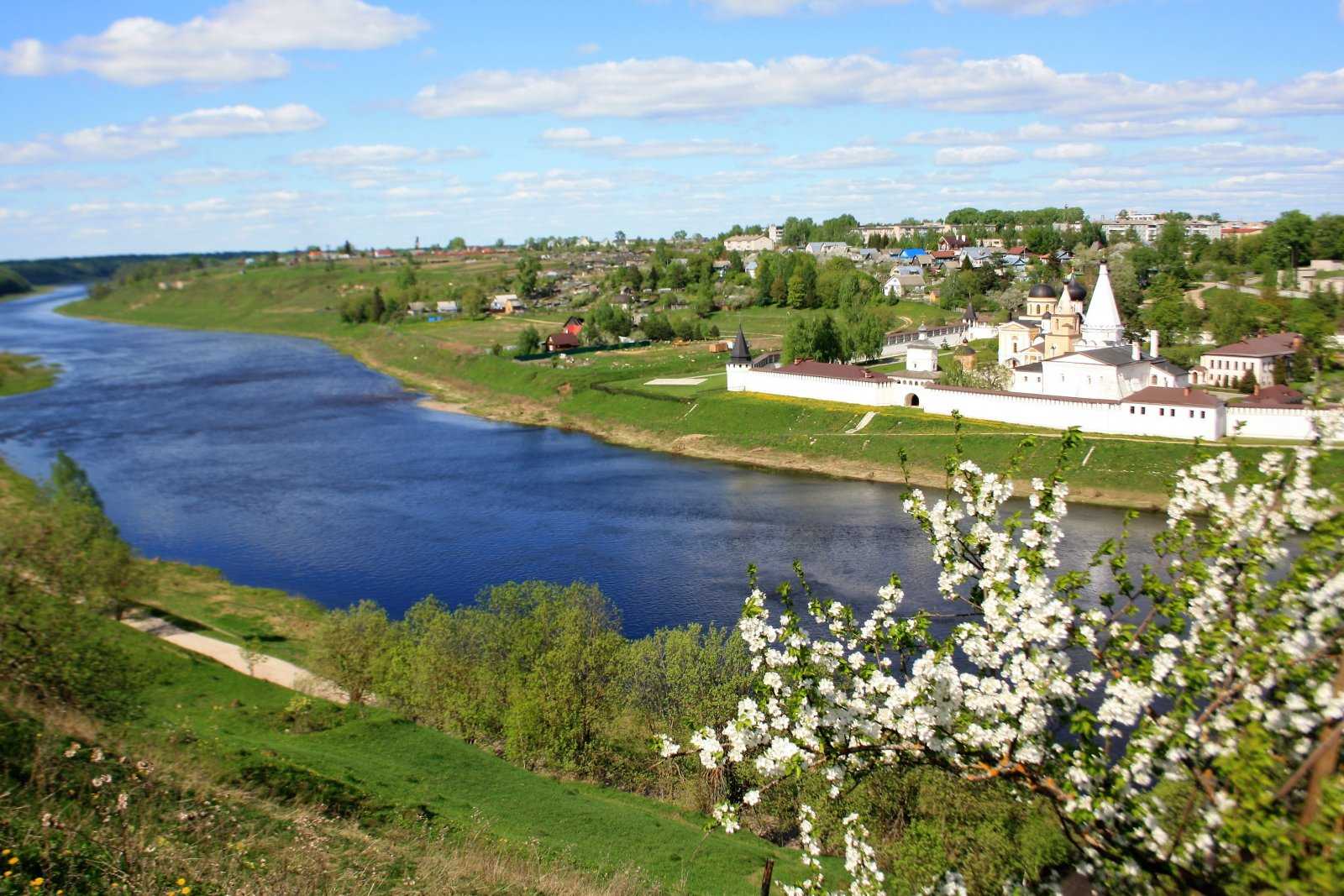 Старица фото города