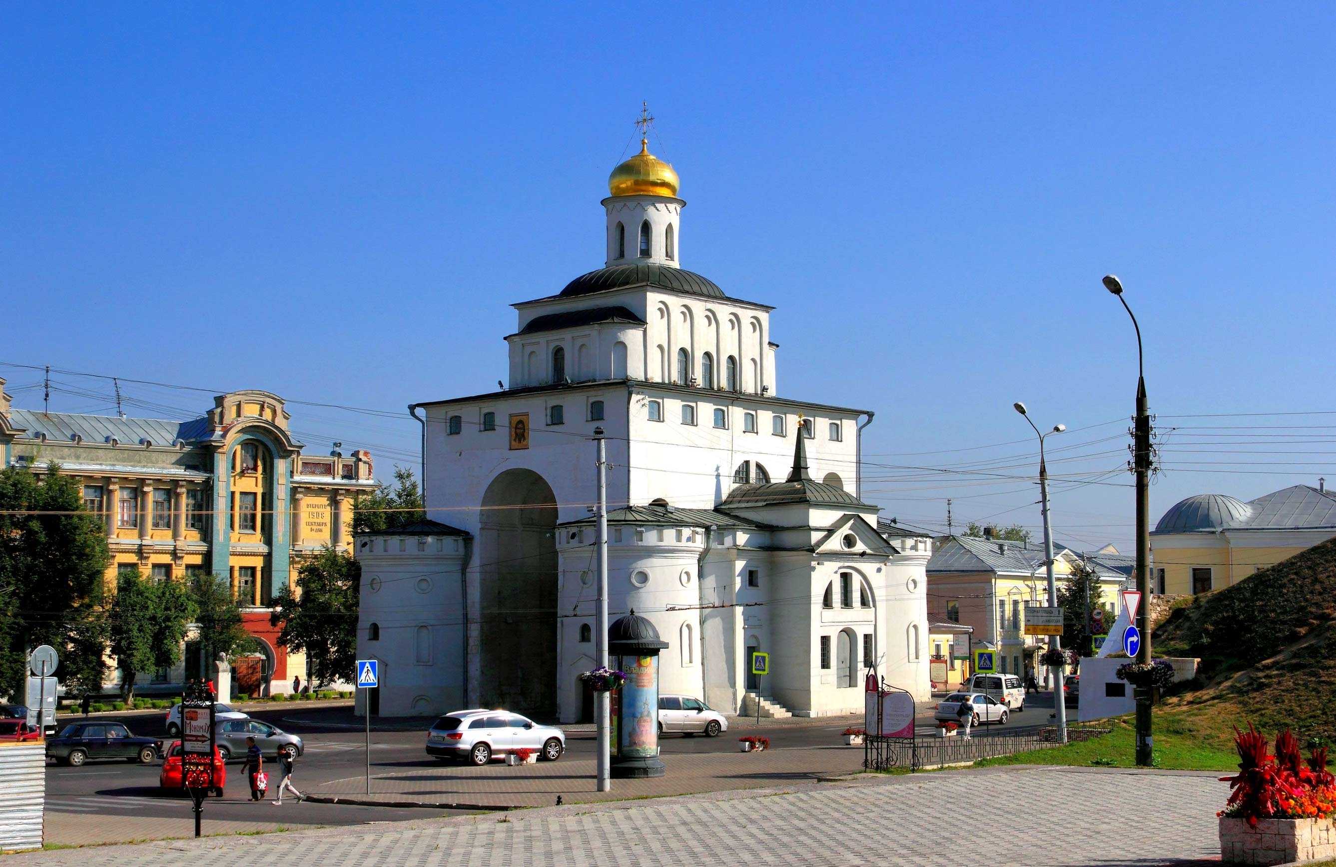 Владимир центр города