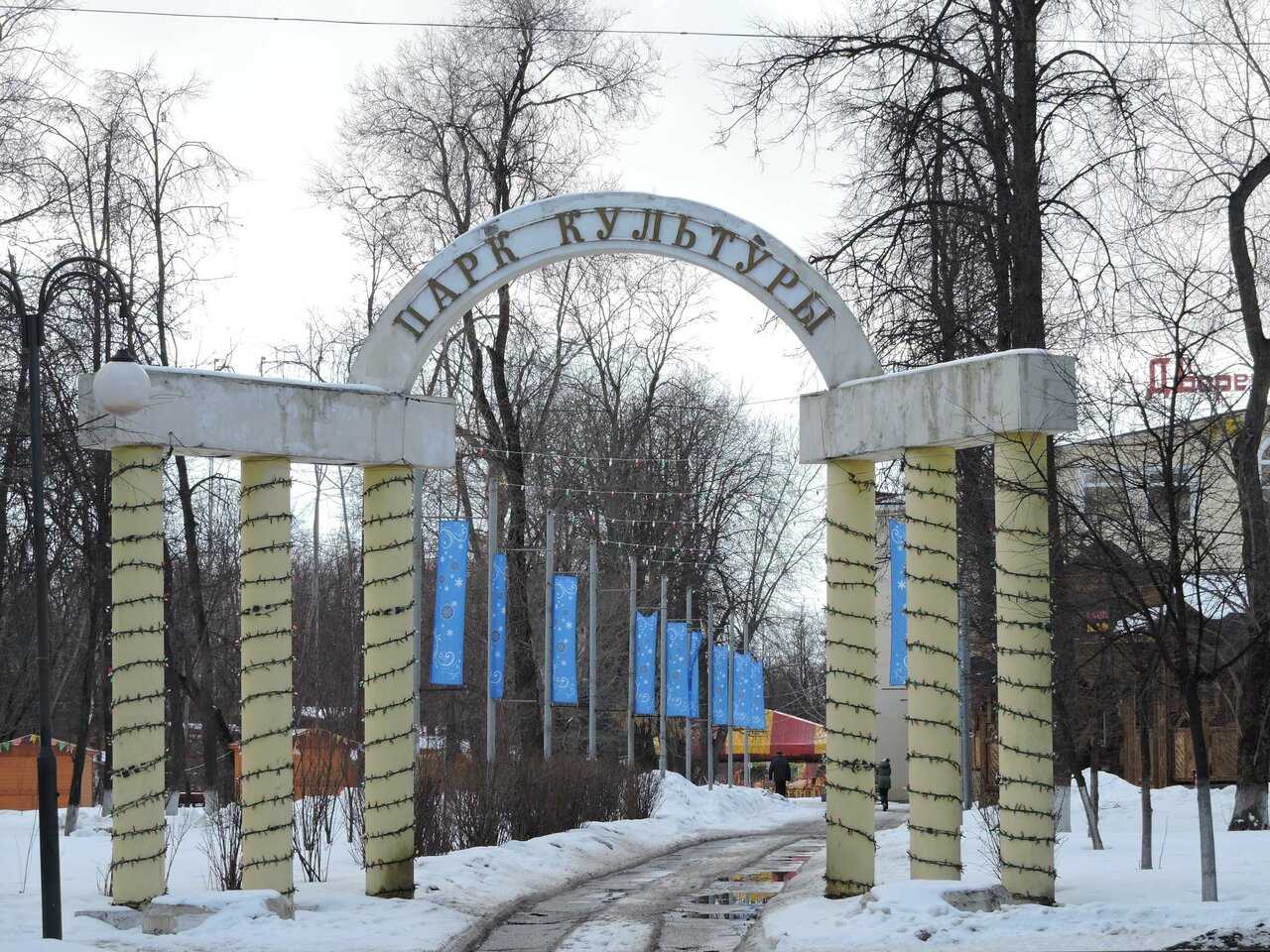 Памятник Митрофанову Наташинский парк