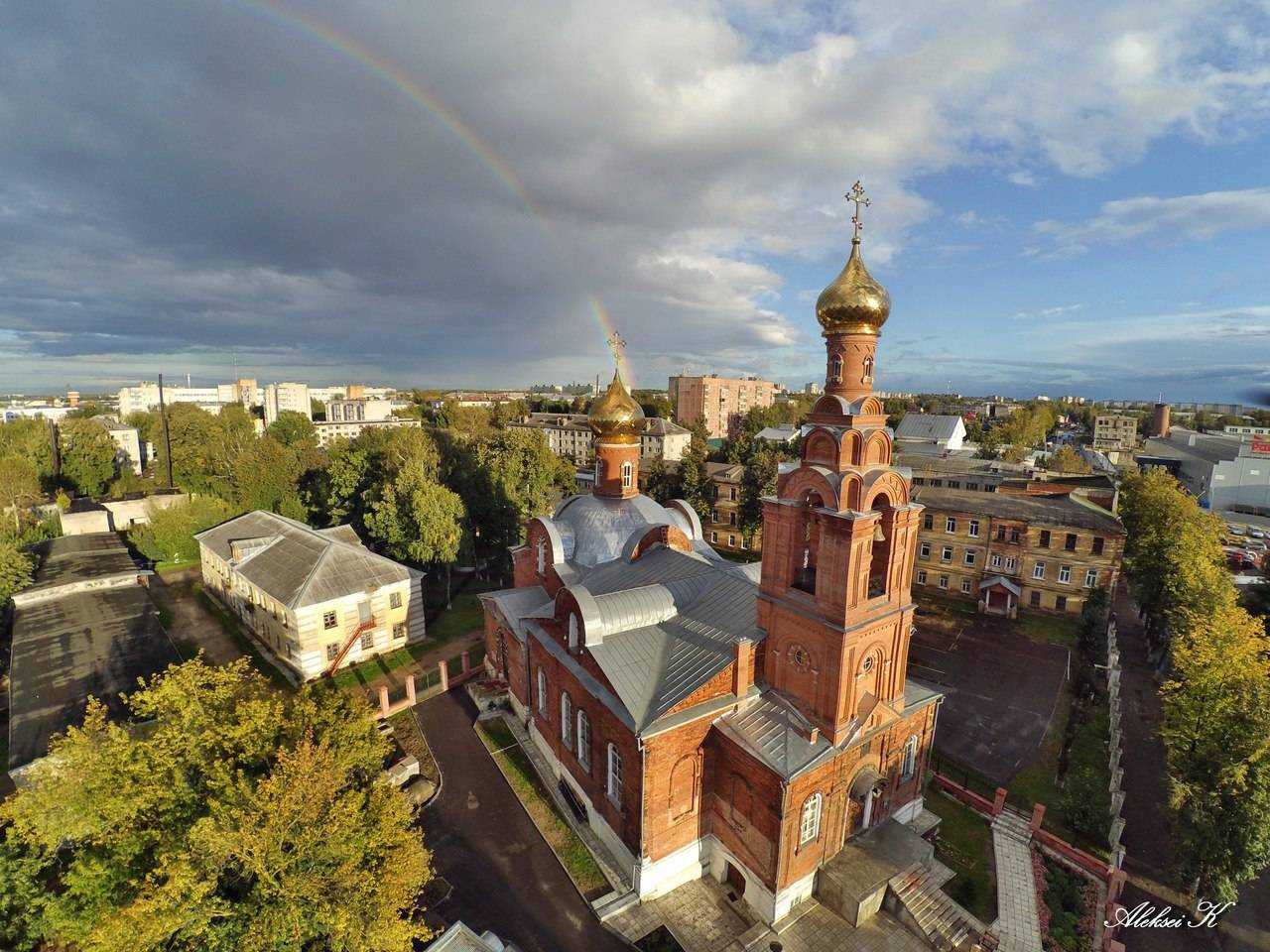 Современный ковров фото. Ковров Владимирская область. Ковров город. Город ковров Владимирской. Владимировская область город ковров.