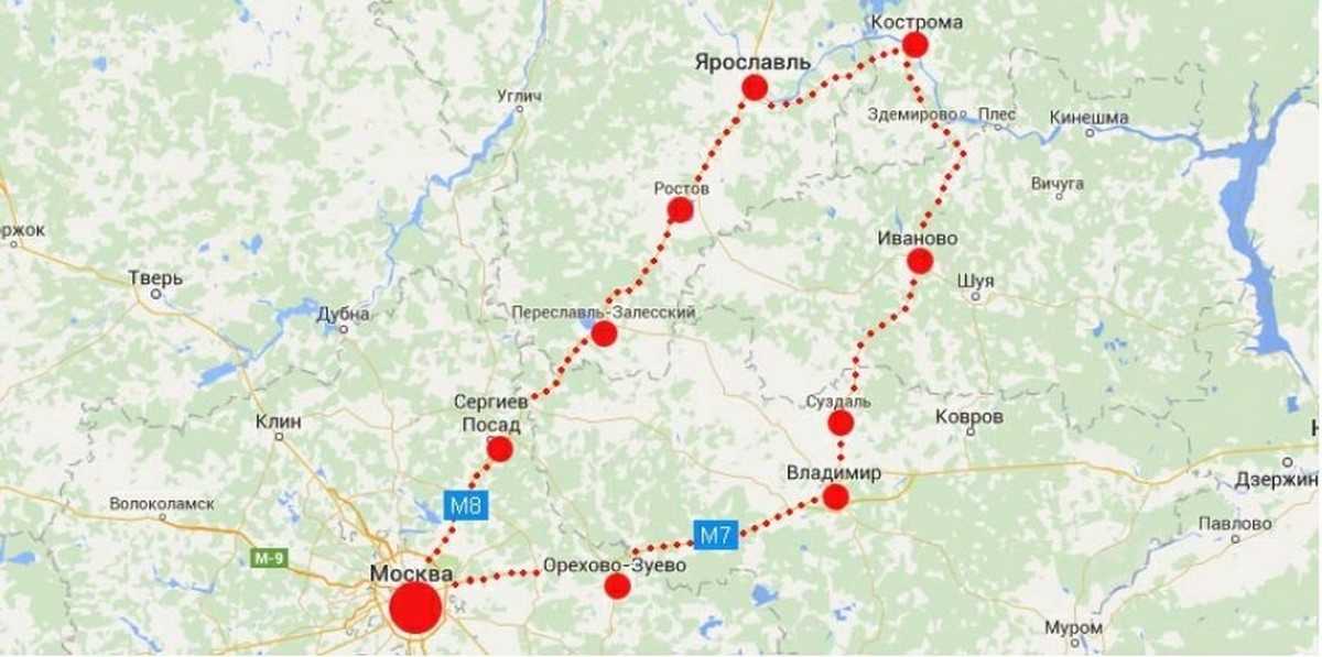 Какие поезда и автобусы ездят из Москвы в Кострому, на какие из них самые дешевые билеты Как найти быстро машину-попутку на нужную дату Сложно ли добраться до Костромы на электричке, есть ли проблемы с автодорогой
