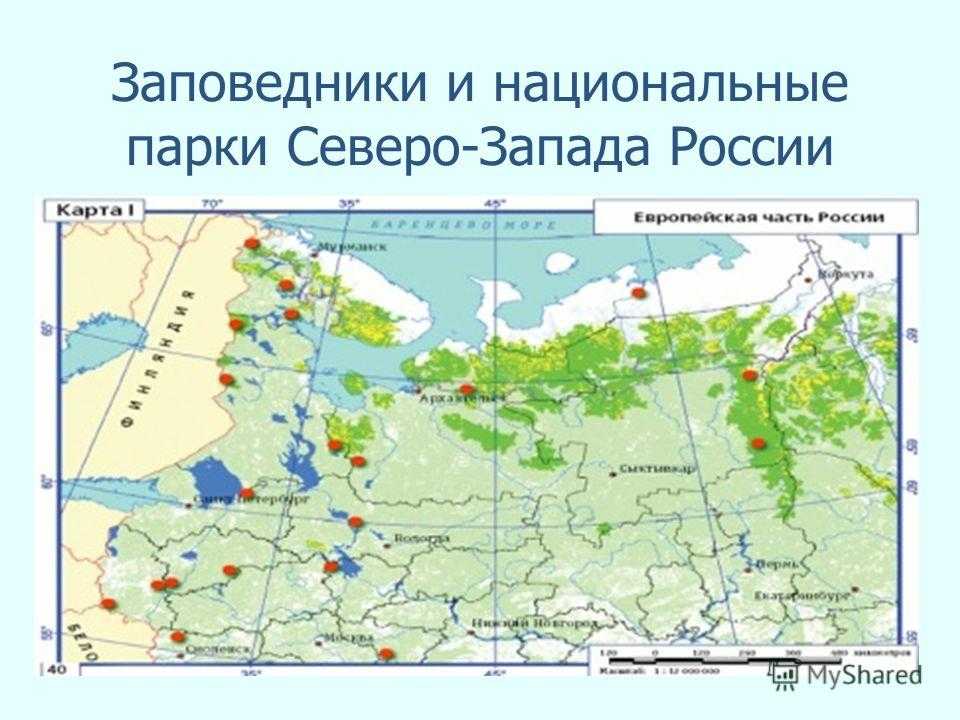 Красивые места мурманской области