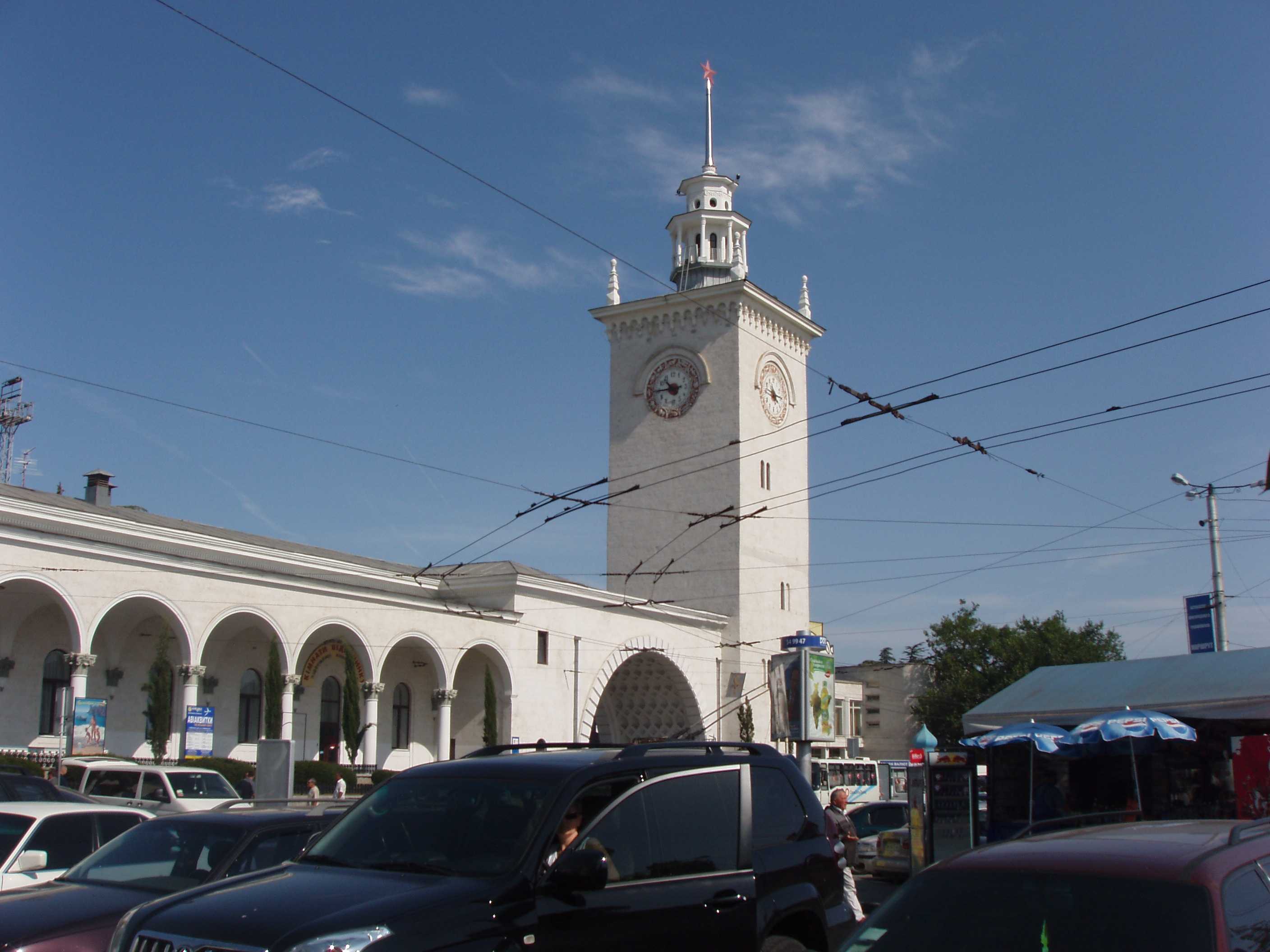 Симферопольский вокзал часовая башня