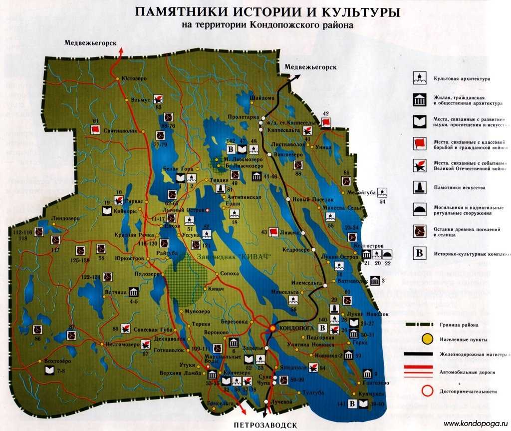 Карта достопримечательностей карелии на машине