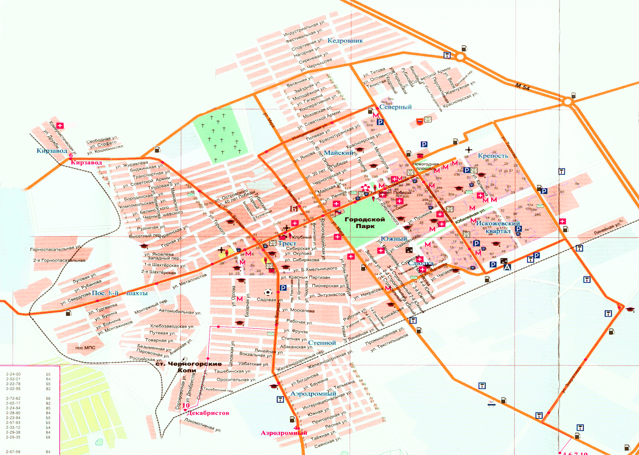 Карта города между. Карта города Черногорска. Город Черногорск на карту Хакасии. Г Черногорск на карте. План Черногорска Хакасия.