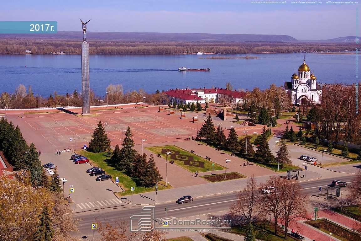 День рождение где самары. Площадь славы Самара. Монумент славы Самара вид на Волгу. Самара ул Самарская возле площади славы.