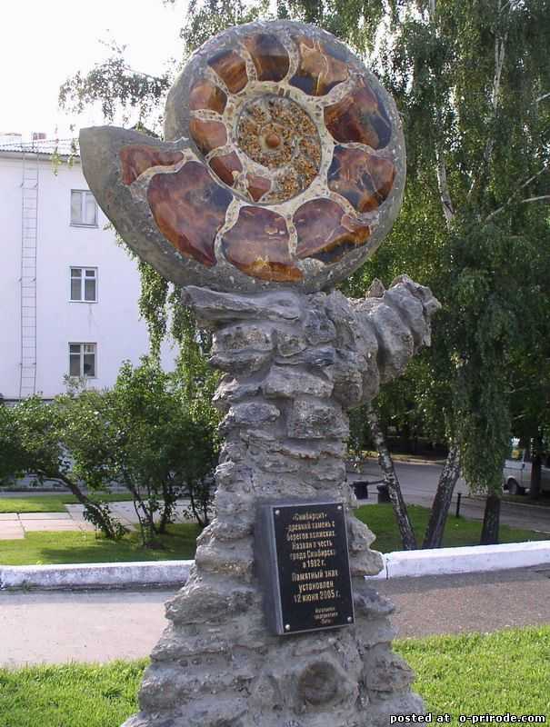 Город ульяновск - описание истории, климата, экологии, экономики, недвжиимости и достопримечательностей