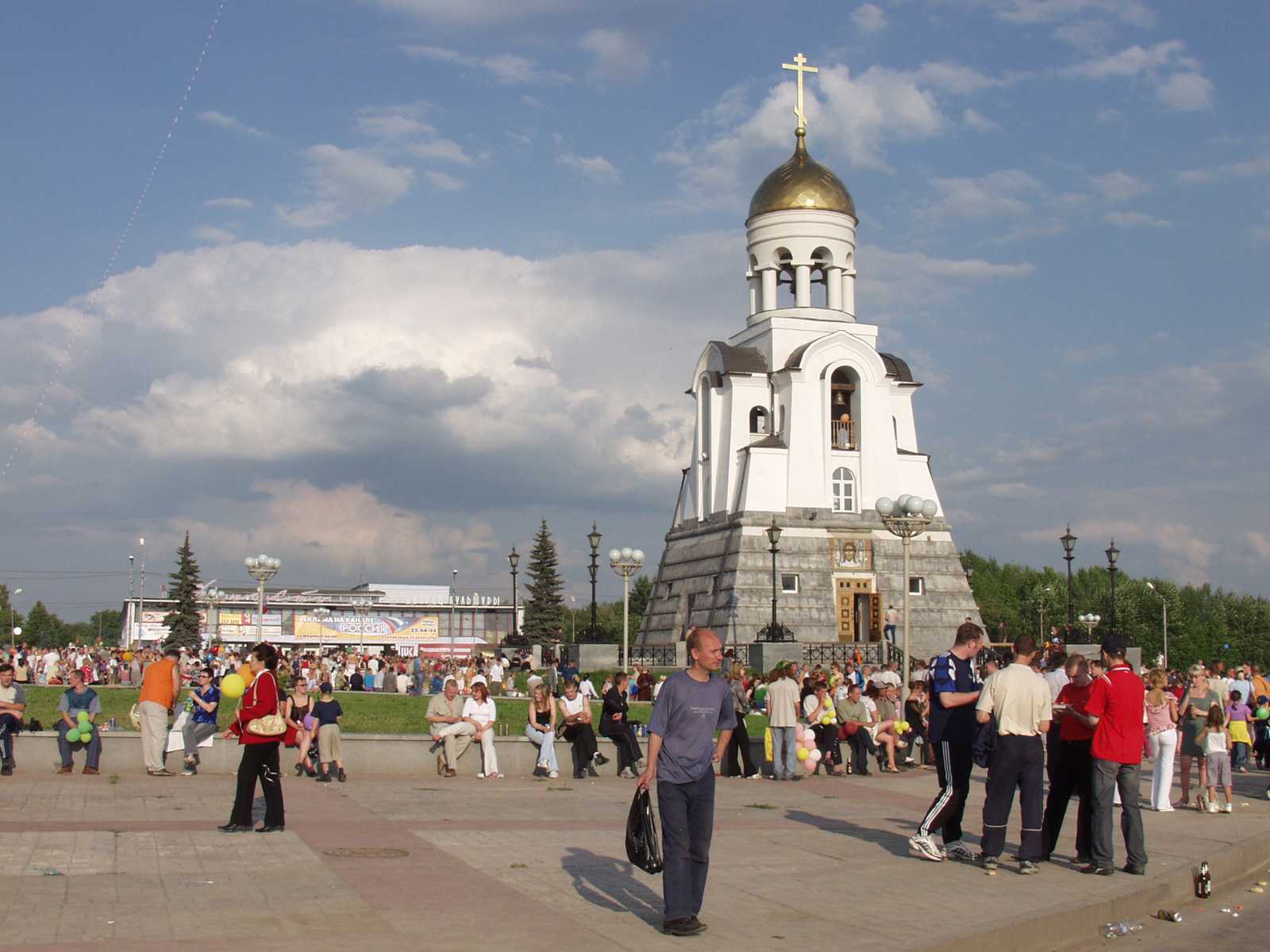 Каменск уральский достопримечательности города фото