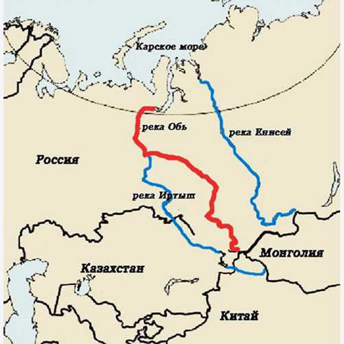 Приток енисея 2. Где находится река Обь на карте. Река Обь и Иртыш на карте России. Расположение реки Обь на карте. Куда впадает река Иртыш схема.