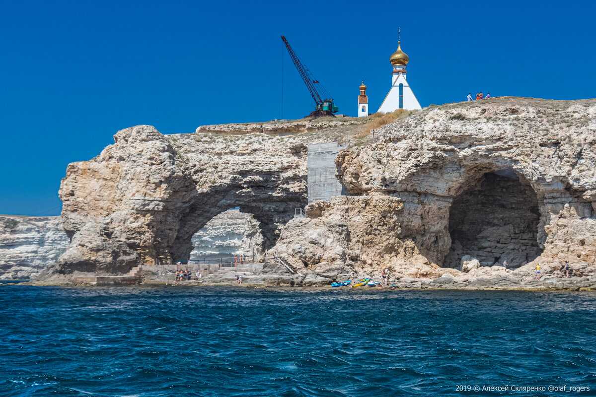 Крым остров тарханкут
