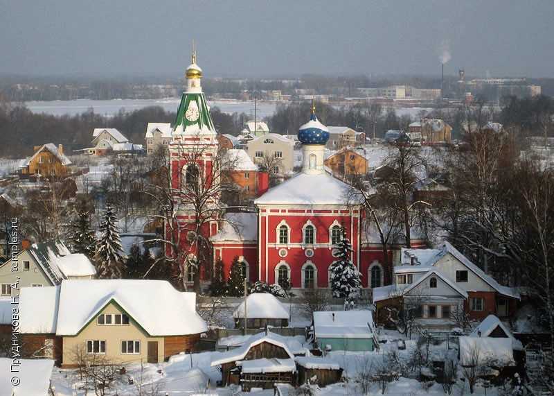 Город балашиха фото города