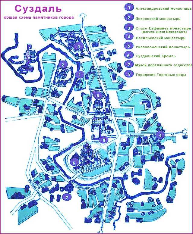 Показать карту суздаля. Туристическая карта Суздаля. Суздаль план города. Карта схема Суздаля. Суздаль план города с достопримечательностями.