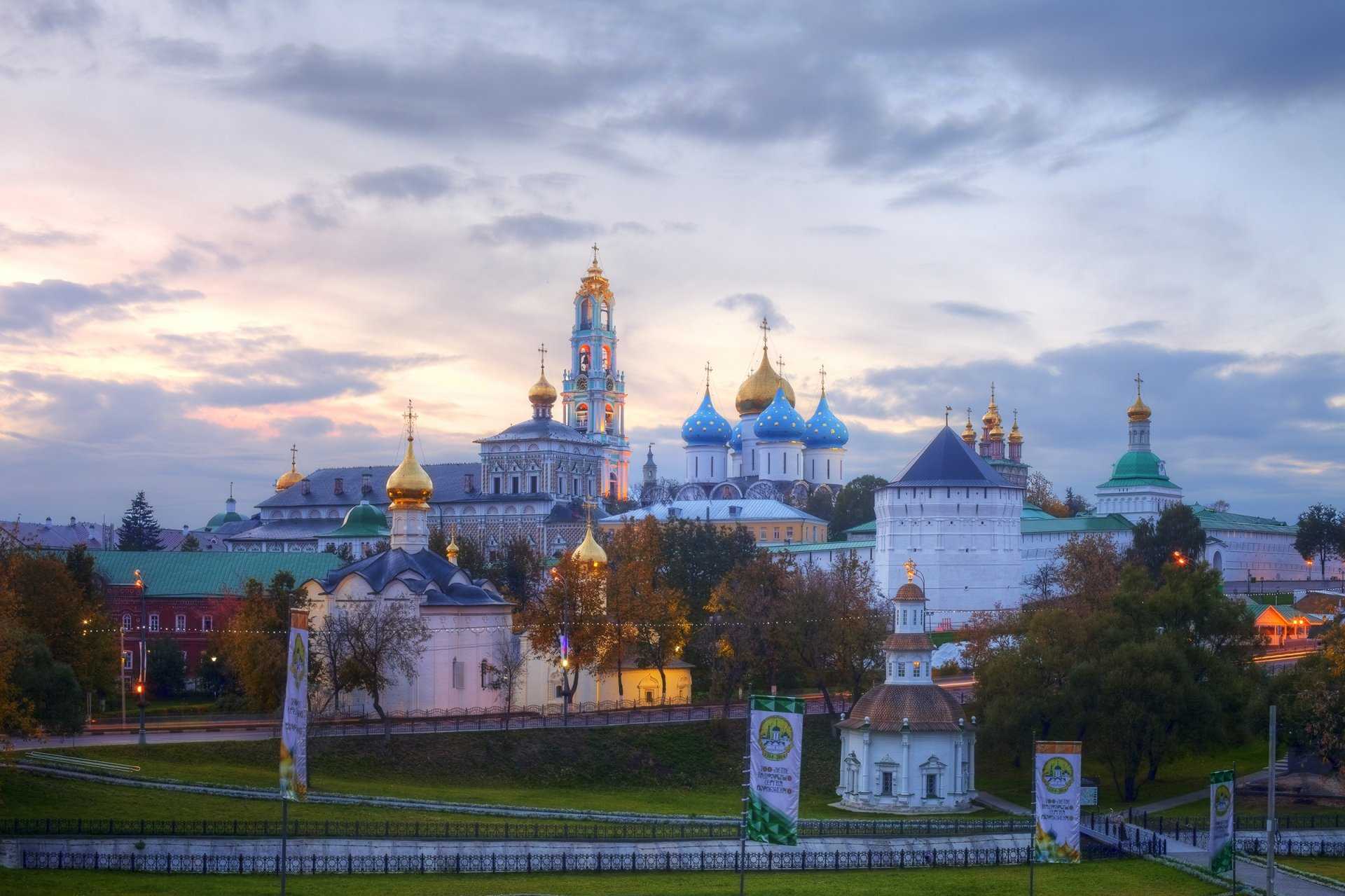 москва город в котором я живу