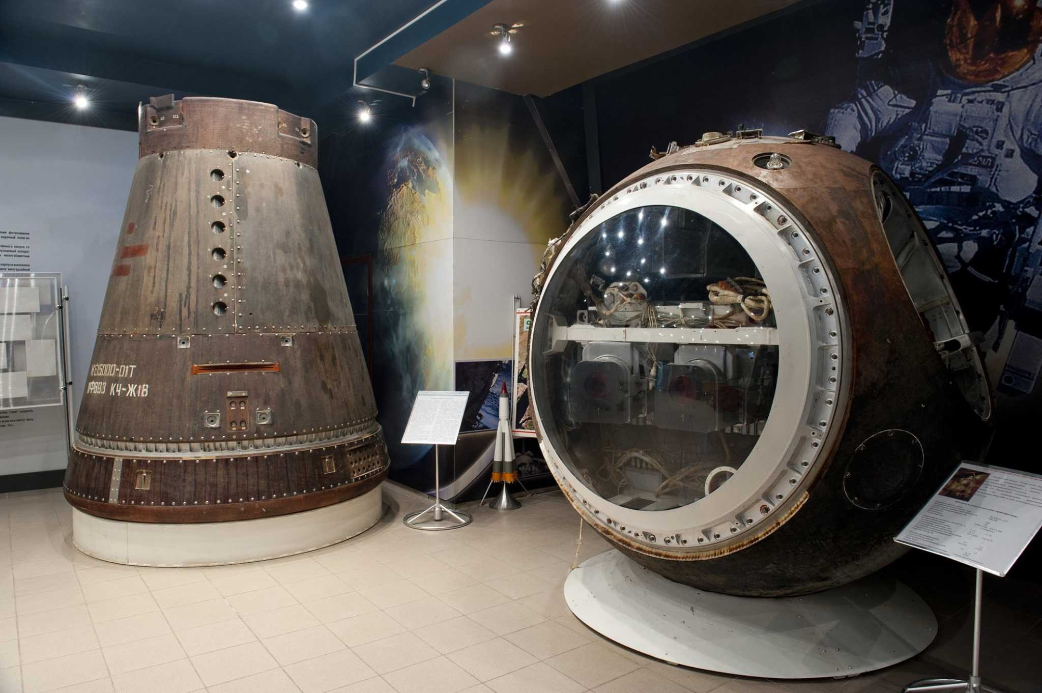 аэрокосмический музей самара