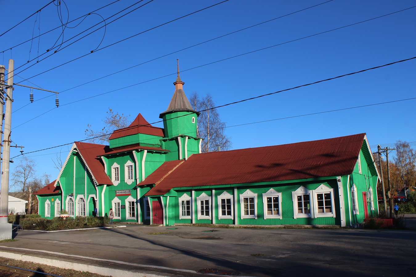 Медвежьегорск жд вокзал фото