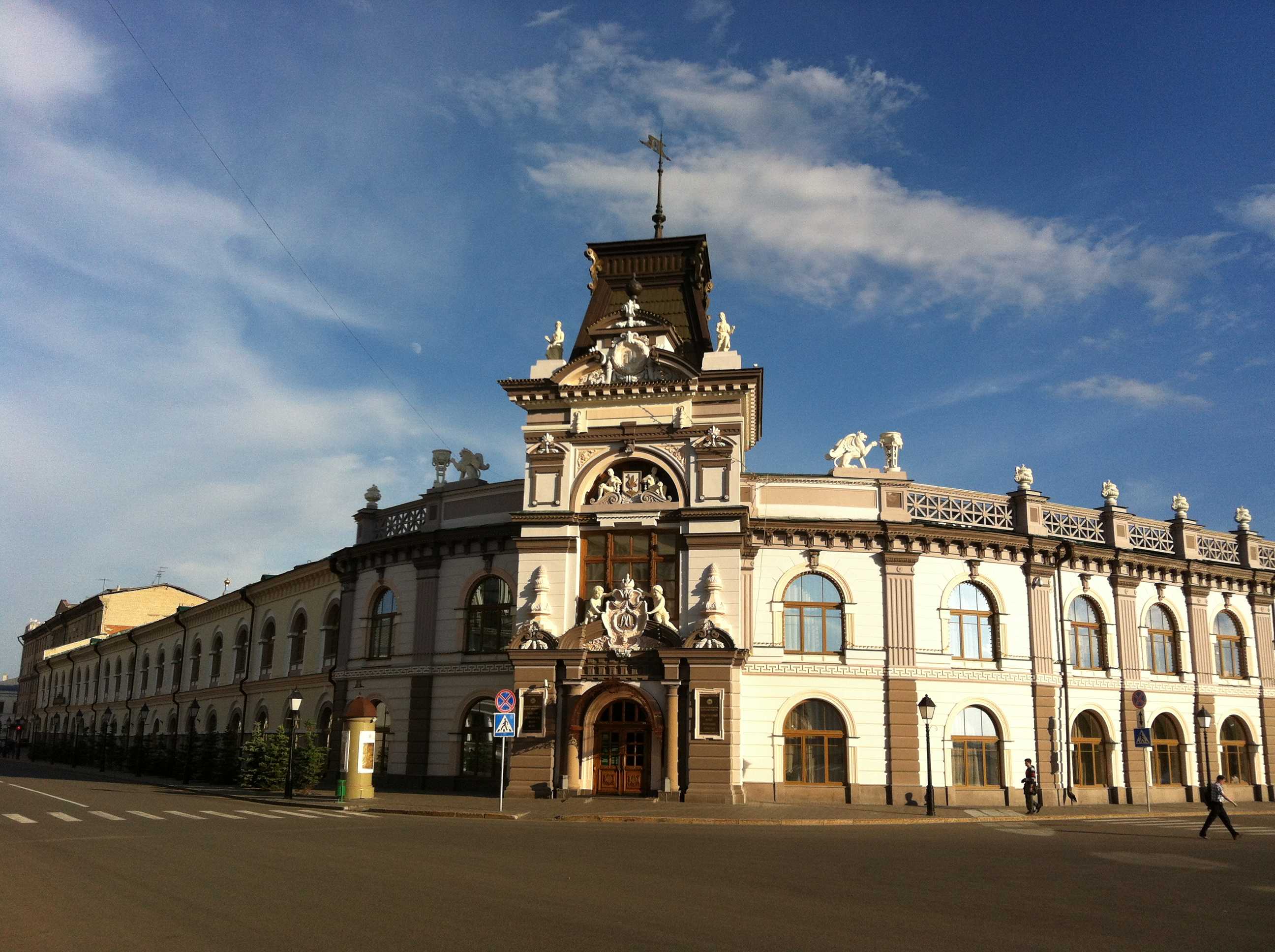 Нац музей Казань