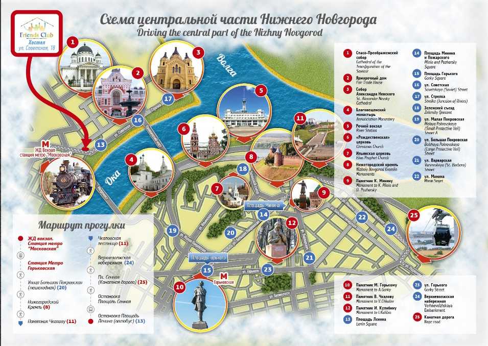 Куда сходить в санкт-петербурге зимой 2021-2022