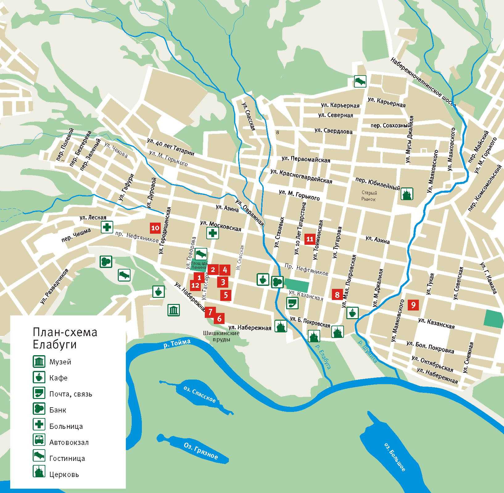 Город елабуга на карте. Карта Елабуги с достопримечательностями. План города Елабуга. Карта схема Елабуги.