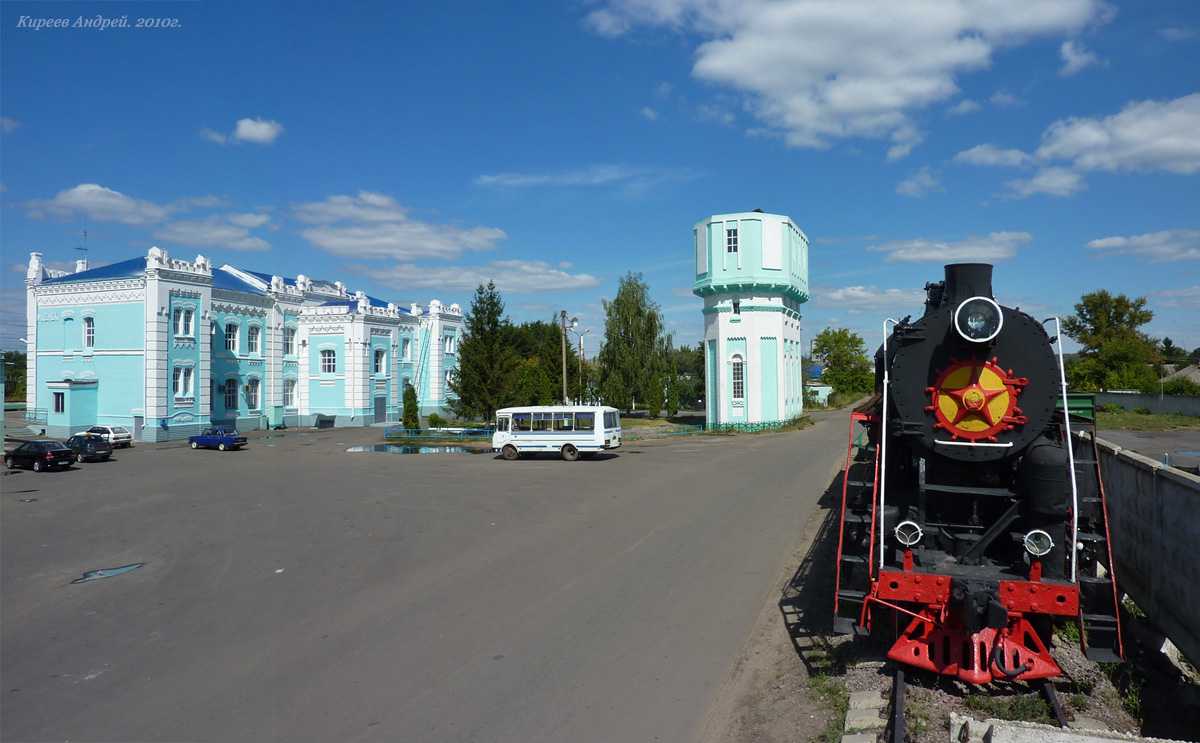 Мценск достопримечательности фото