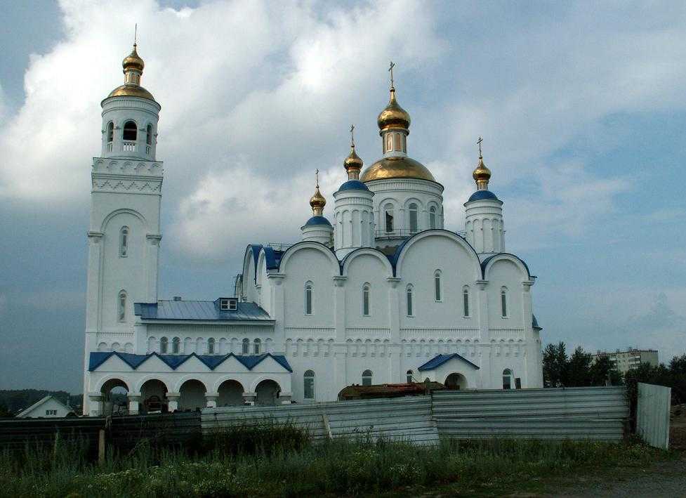 Город Чебаркуль Челябинской области