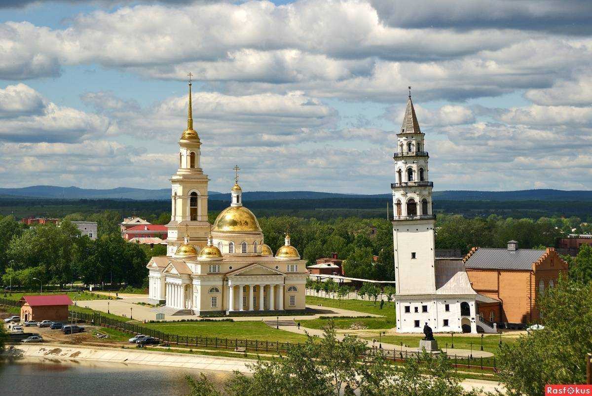 Свердловская область г т. Невьянск Свердловская область. Город Невьянск Свердловской области. Невьянск Свердловская область достопримечательности. Город Невьянск Свердловской области достопримечательности.