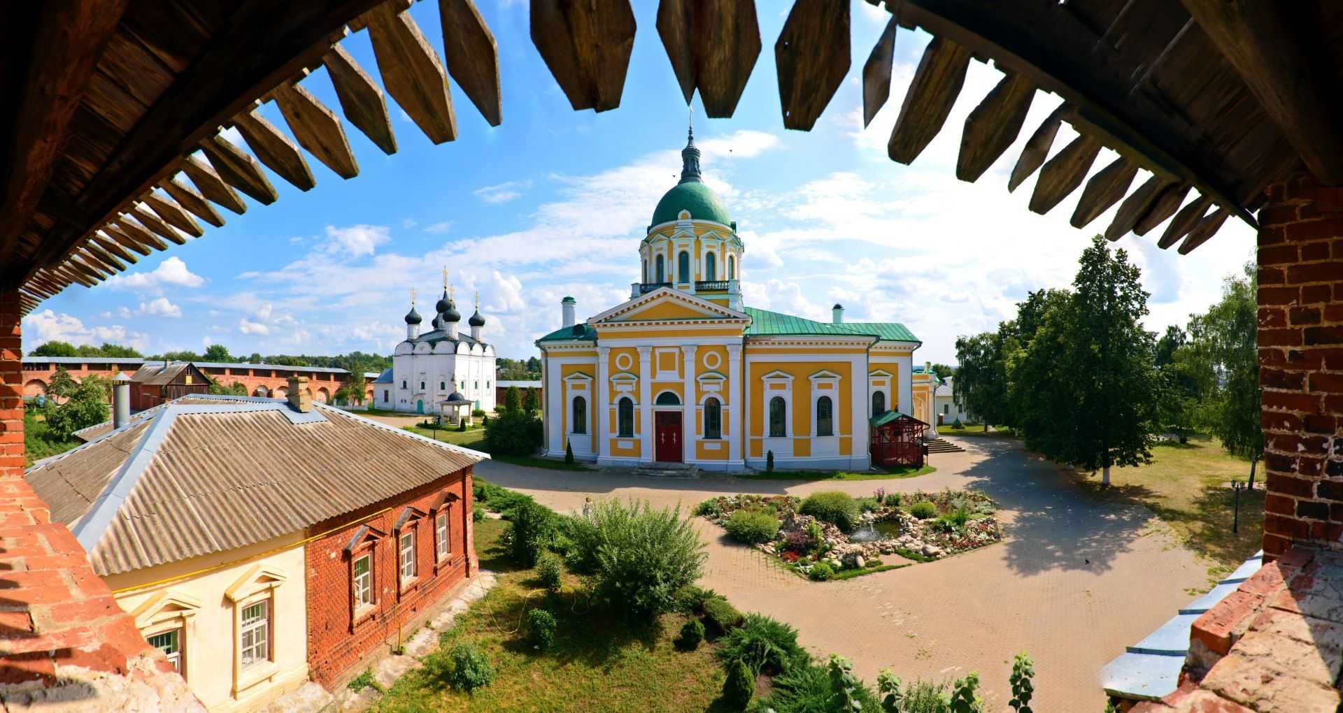 Достопримечательности зарайска фото