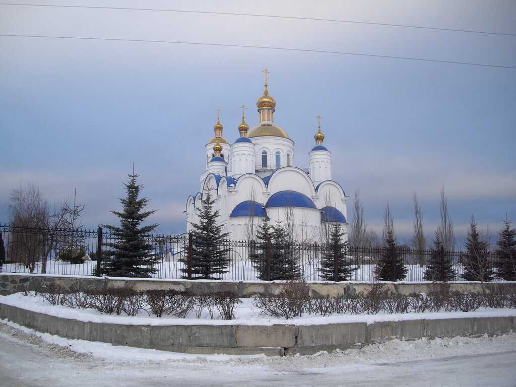 На 10 дней чебаркуля. Чебаркульская Церковь Преображения Господня. Православный храм Чебаркуль. Чебаркульский храм Преображения Господня зимой. Чебаркуль храм Преображения Господня фото зима.