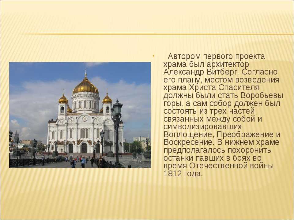Храмовый комплекс в кидекше: у истоков белокаменного зодчества руси