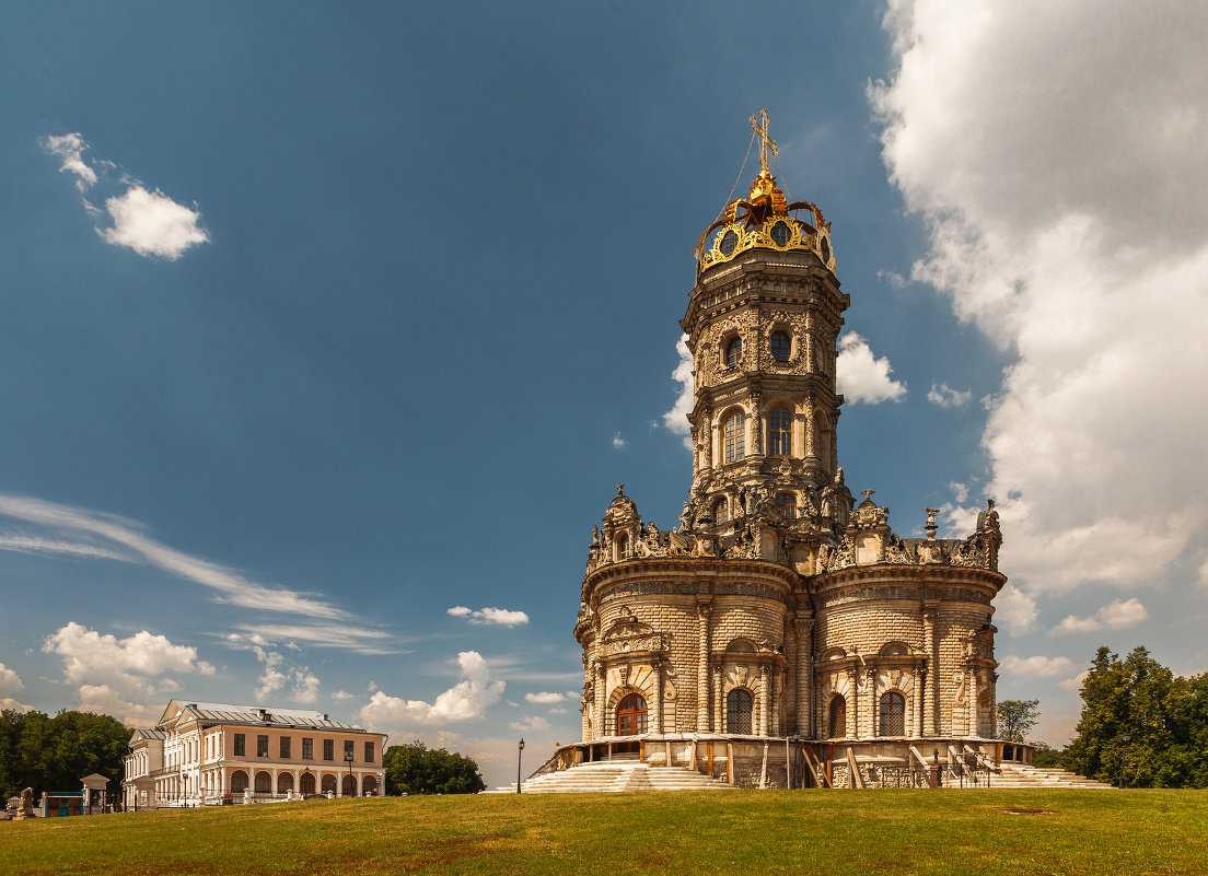 Г подольск фото достопримечательности