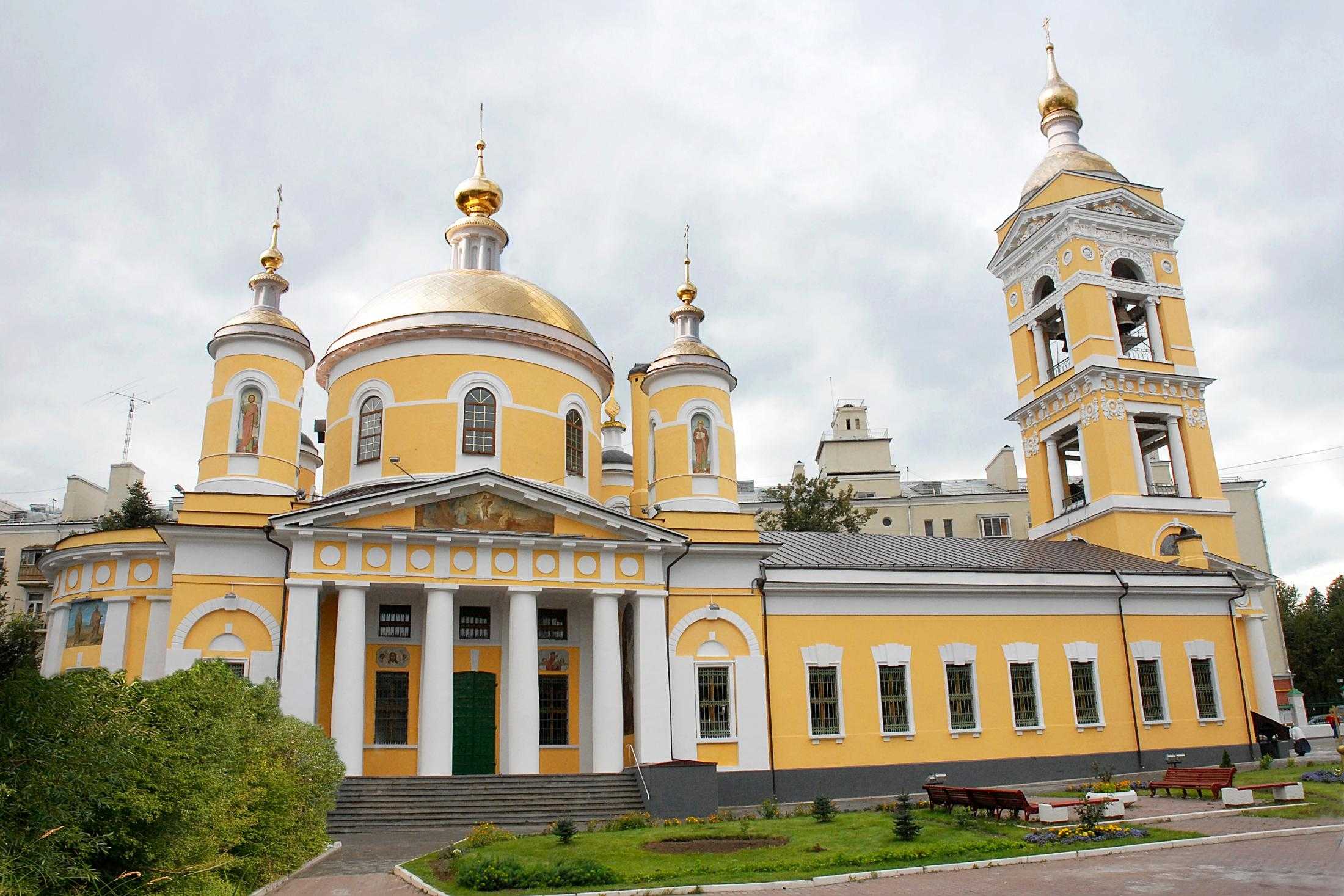 Подольск достопримечательности фото