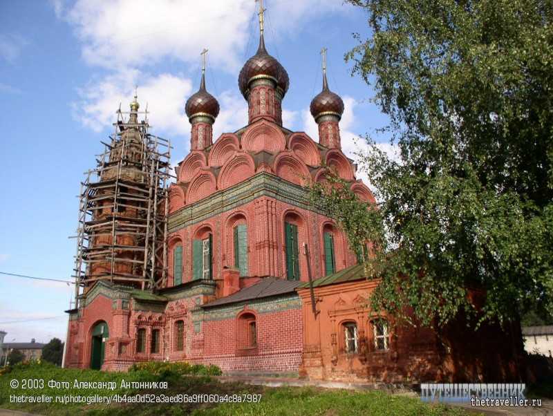 Ярославль площадь Богоявления Церковь