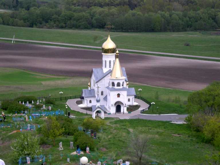Красивые места белгородского района для