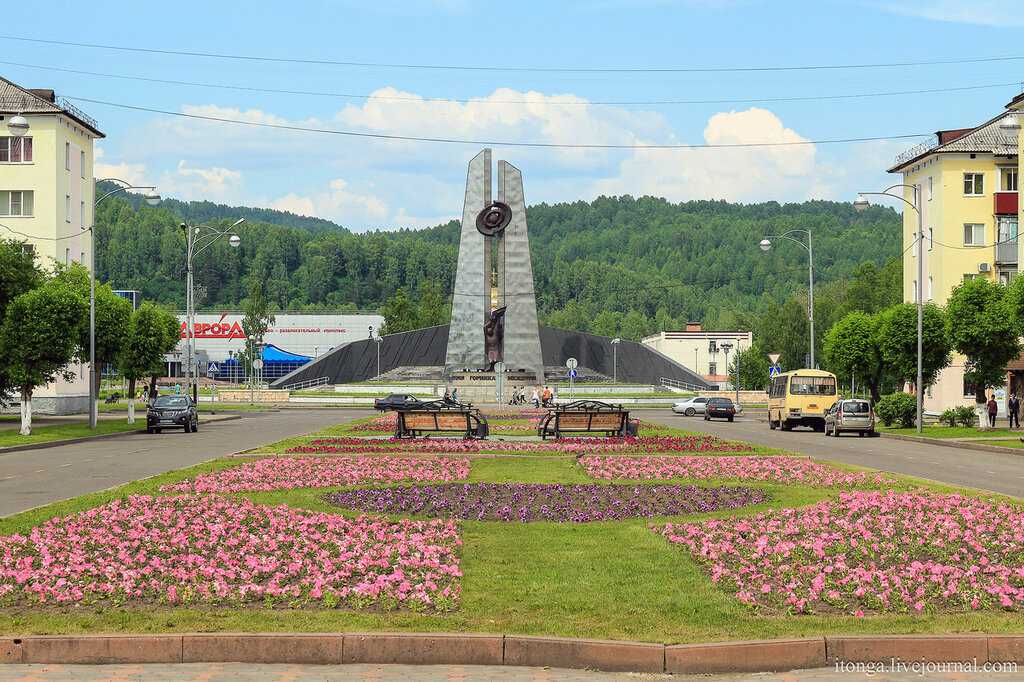 Город междуреченск достопримечательности