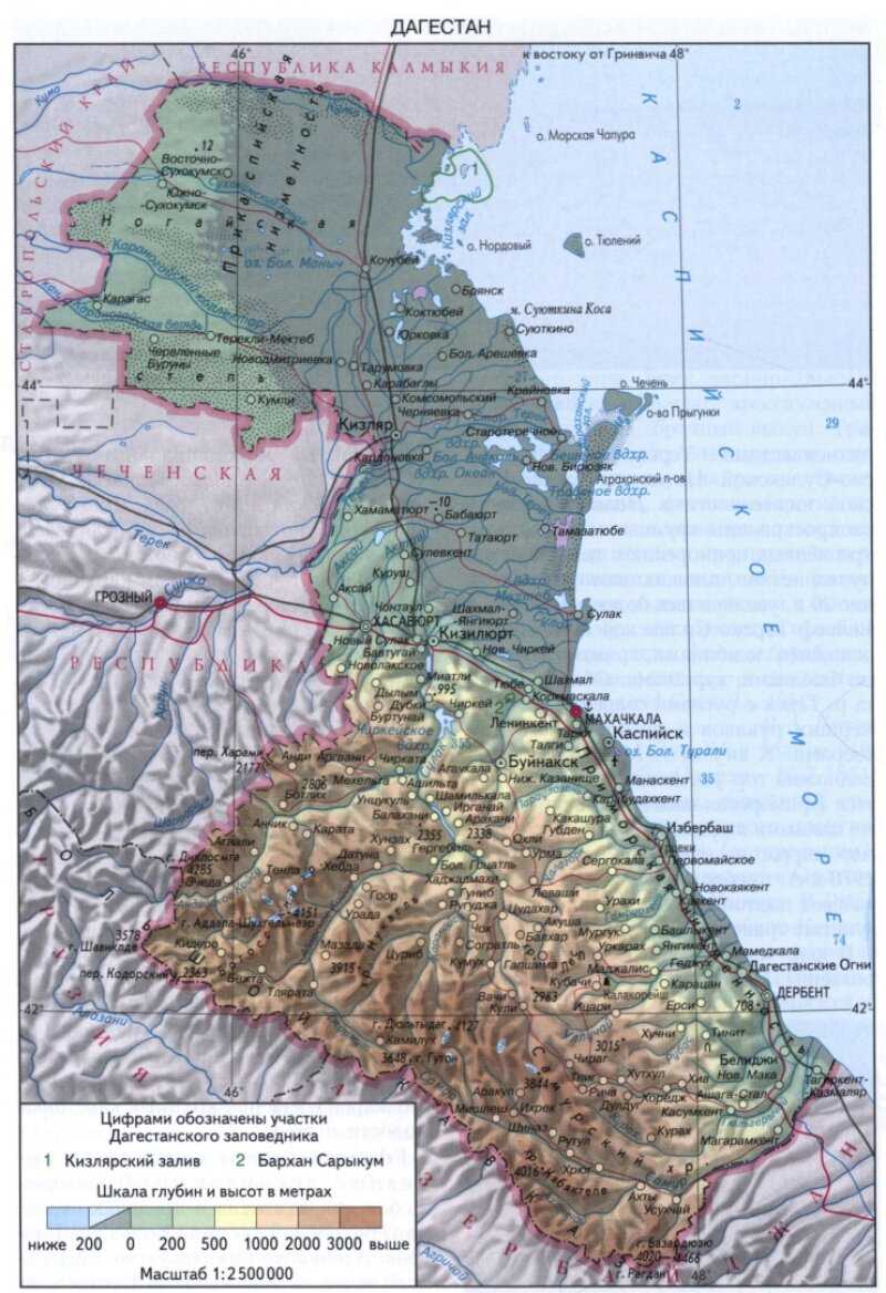 Карта побережья дагестана для отдыха
