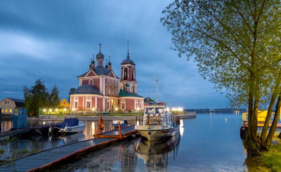 Переславль Залесский досто