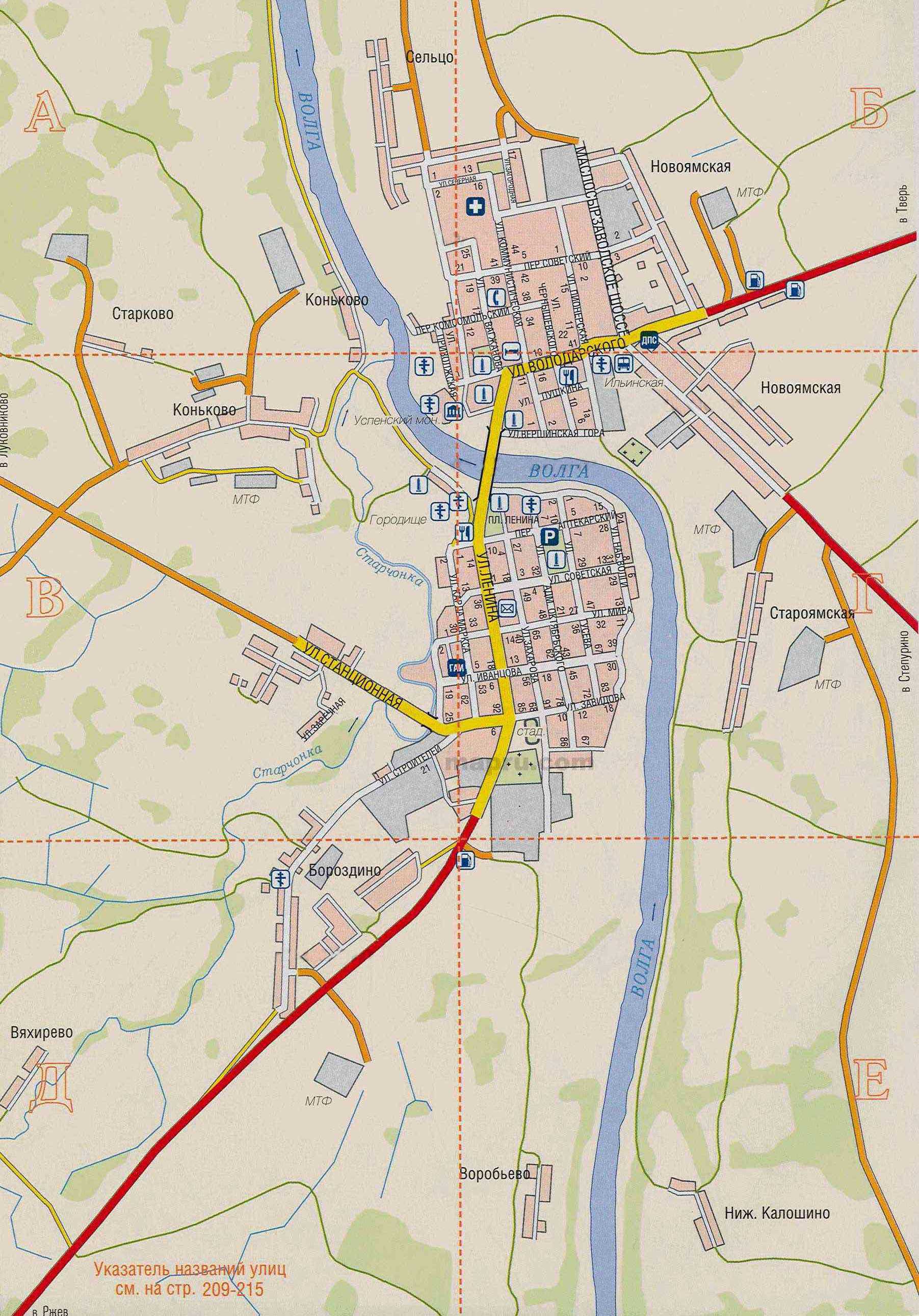 Карта ржева с достопримечательностями подробная
