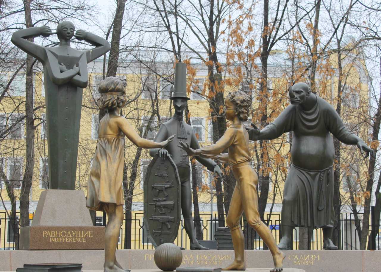 Скульптуры шемякина в москве фото