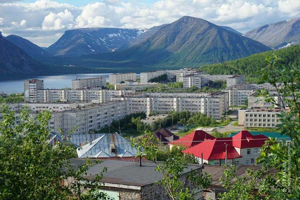 Презентация кировск мурманская область