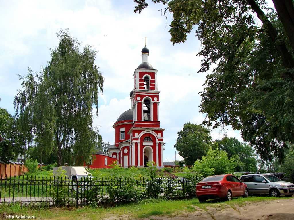 Лыткарино московская область