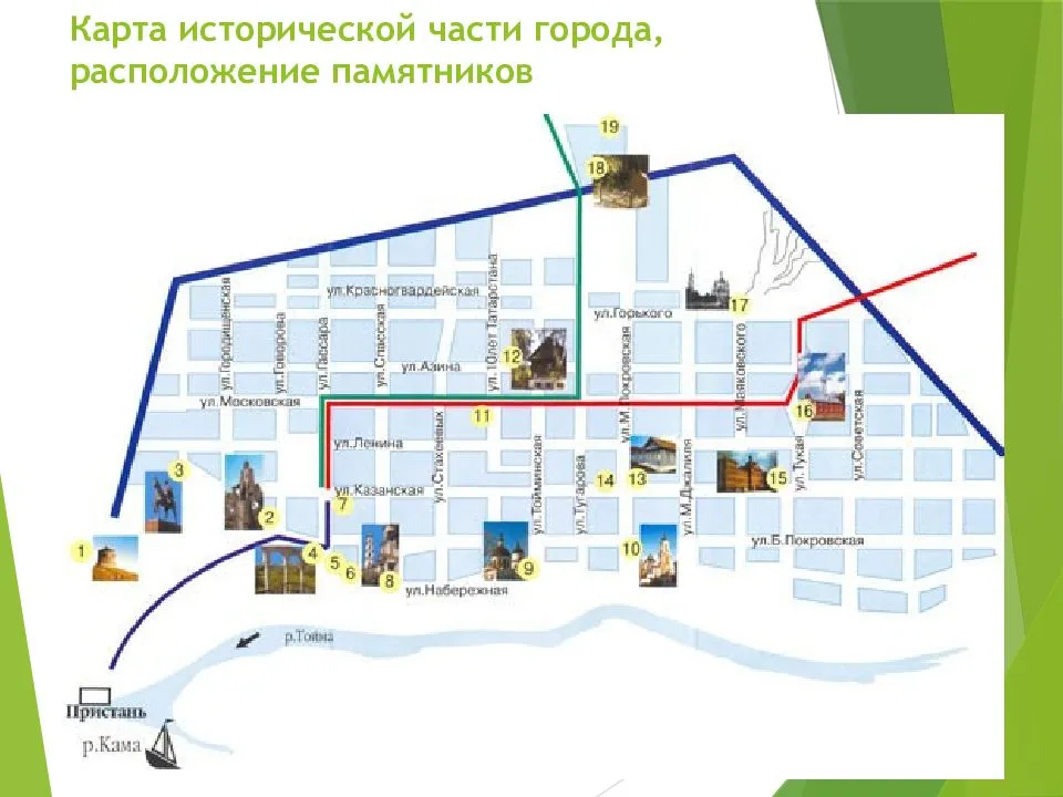 Город елабуга на карте. Карта Елабуги с достопримечательностями. Туристическая карта города Елабуги. План города Елабуга.
