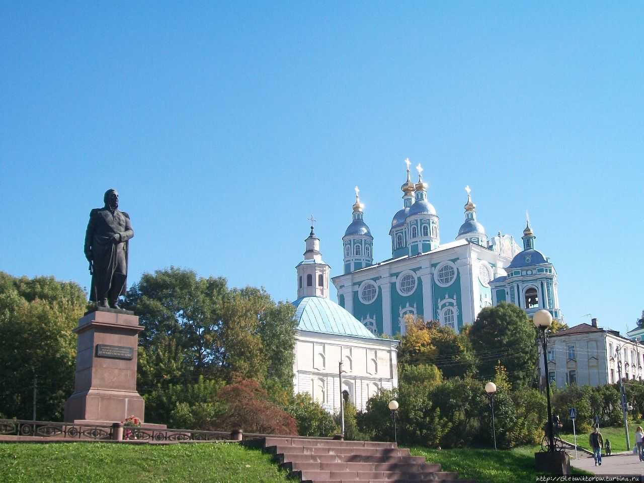 Смоленск исторический центр