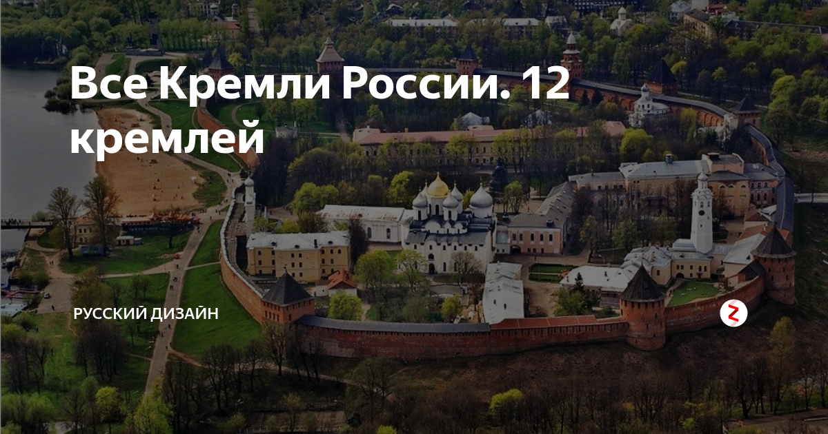 Замки россии: самые красивые средневековые и современные дворцы