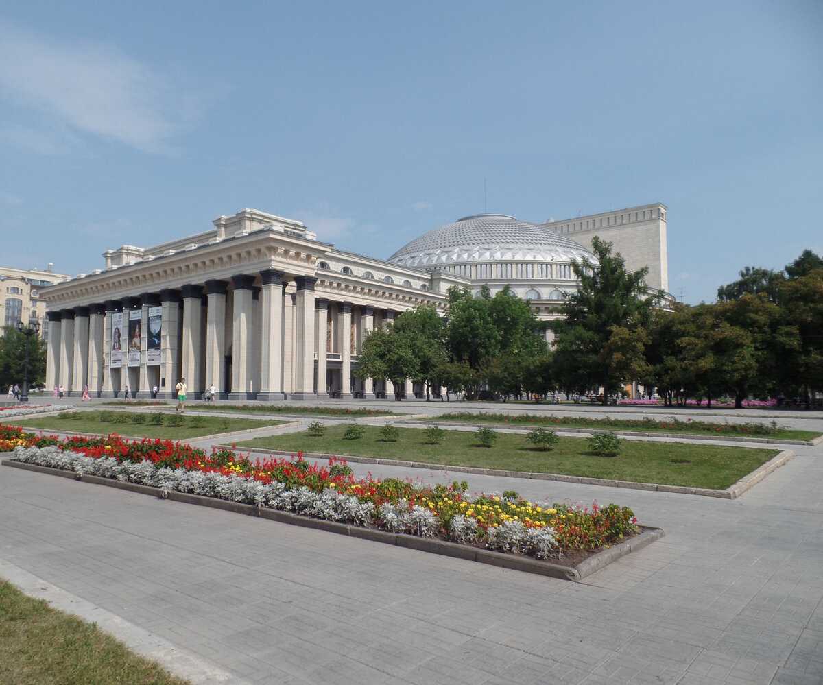 Исторические достопримечательности Новосибирска