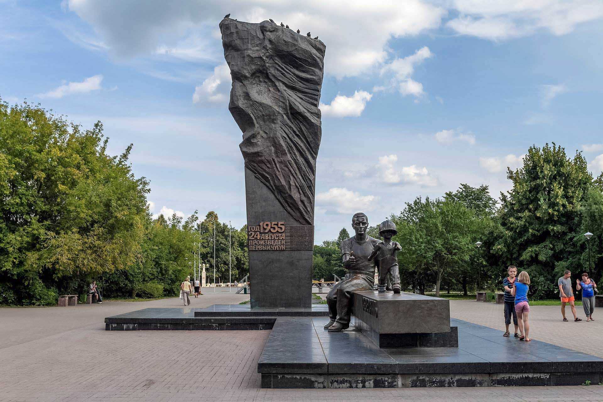 Памятник металлургам Череповец