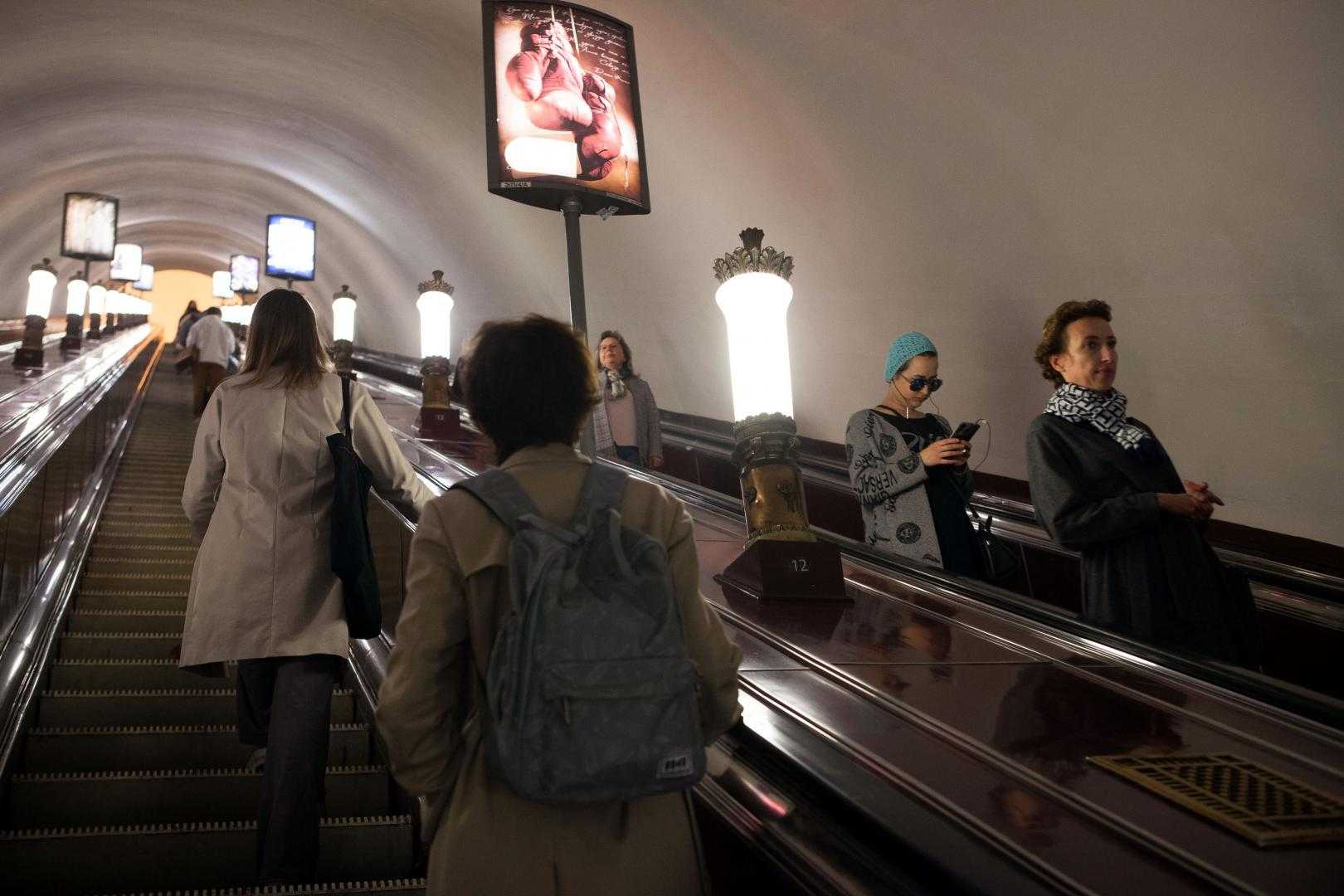 Вот самые красивые станции московского метро