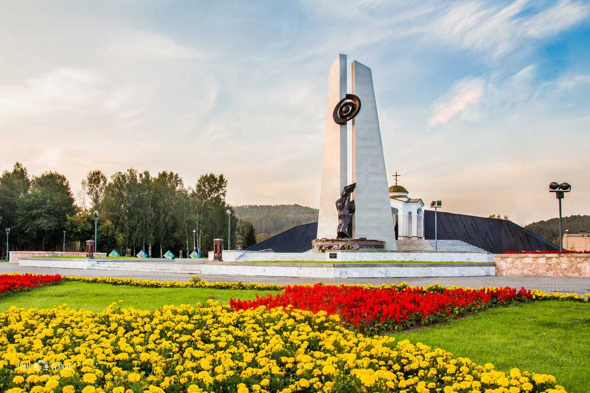 Самые самые кемеровская область. Мемориал шахтерской славы Междуреченск.