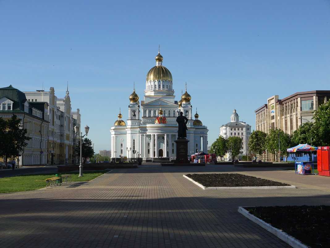 Саранск достопримечательности фото с описанием