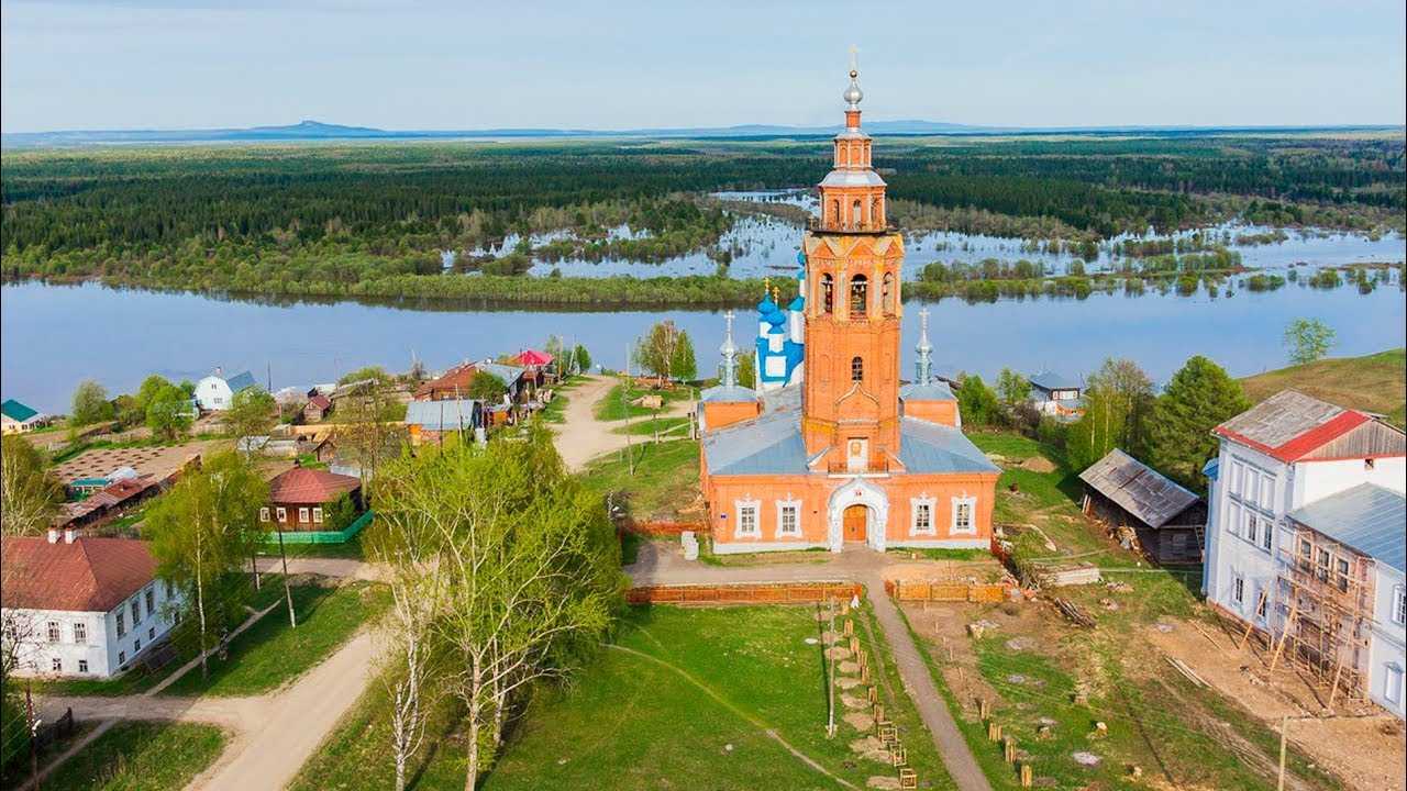 Пермь великая чердынь. Троицкий холм Чердынь. Чердынь Пермский край. Усолье-Соликамск-Чердынь-Ныроб. Чердынь Соликамск.