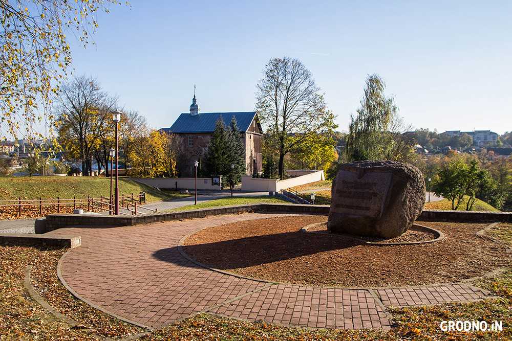 Город гродно достопримечательности фото с описанием